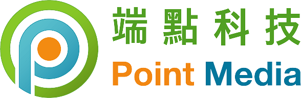 端點科技 Point Media